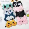 Mặt Nạ Che Mắt Ngủ Pikachu Dễ Thương - Giảm 20% Còn 22788đ 1