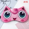 Mặt Nạ Che Mắt Ngủ Pikachu Dễ Thương - Giảm 20% Còn 22788đ 5