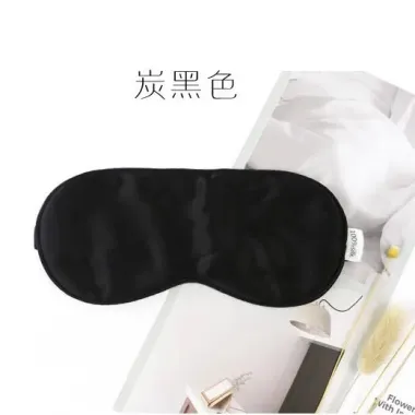 Mặt Nạ Mắt Ngủ Lụa Dâu Tằm Cho Bé Sơ Sinh - Dây Co Giãn Mềm, Giá Chỉ 106920đ 6 Mặt Nạ Mắt Ngủ Lụa Dâu Tằm Cho Bé Sơ Sinh - Dây Co Giãn Mềm, Giá Chỉ 106920đ 6