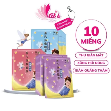 Mặt nạ mắt trẻ em Bé gái Shading Giúp ngủ Học sinh Ngủ trưa Chuyên dụng Bé trai dễ thương Ngủ Mặt nạ bảo vệ mắt ba chiều * yj#9