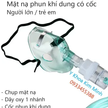 Mặt nạ phun y tế phổ biến cho trẻ em Người lớn Sử dụng một lần Máy hít phun sương vô trùng JKY-VC 1