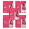Mặt Nạ Prettyskin Collagen 400 Tấm Hydrogel - Đàn Hồi Độ Ẩm, Làm Dịu Da Chỉ 100k