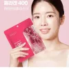 Mặt Nạ Prettyskin Collagen 400 Tấm Hydrogel - Đàn Hồi Độ Ẩm, Làm Dịu Da Chỉ 100k 5