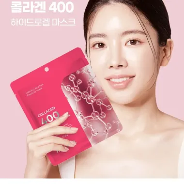 Mặt Nạ Prettyskin Collagen 400 Tấm Hydrogel - Đàn Hồi Độ Ẩm, Làm Dịu Da Chỉ 100k 5