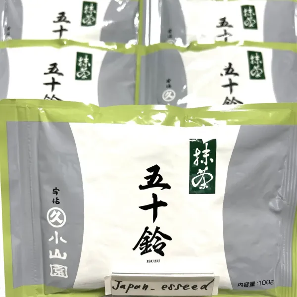Hình ảnh sản phẩm Matcha Isuzu Nhật Bản Chính Hãng Marukyu Koyamaen Giá Chỉ 195k - Giảm 243750 còn 195000 VND