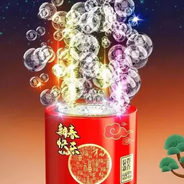 Máy Tạo Bong Bóng Pháo Hoa 12 Lỗ Tự Động Có Đèn - Giá Chỉ 19.000đ 5