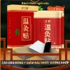 Miếng Dán Ngải Cứu Giảm Đau Bụng, Lạnh Chân Tay - 20 Miếng, Nội Địa Trung, An Toàn, Giá 30K 4