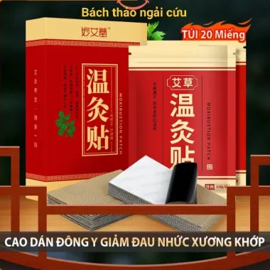 Miếng Dán Ngải Cứu Giảm Đau Bụng, Lạnh Chân Tay - 20 Miếng, Nội Địa Trung, An Toàn, Giá 30K