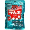 MoriNaga Seika Kẹo Ramune Lớn Nho 38g ×10 túi 1