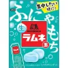 MoriNaga Seika Kẹo Ramune Lớn Nho 38g ×10 túi
