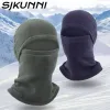 Mũ Lông Cừu Full Face Chống Gió Mùa Đông - Phụ Kiện Trekking Thể Thao Dưới 50k