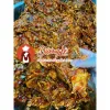 Mực Rim Me Đà Nẵng Dương Lê 200g/500g - Đặc Sản Giảm Giá Chỉ 100k