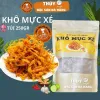 Mực Xé Tẩm Vị Đà Nẵng 250gr Giá Rẻ - Đặc Sản Nhà Thúy Chỉ 100k