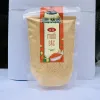 Muối sặc Tây Ninh mịn đặc sản loại 1 - Giảm giá còn 37000đ/hộp 1