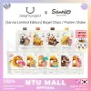 "Olive Young Delight Project Sanrio Edition - Snack và Sữa Protein Tanning, Giá Shock chỉ 113400đ" 4
