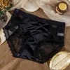 Quần Lót Ren Cạp Cao MINLINGERIE Co Giãn 2 Màu Đen Trắng - Khuyến Mãi 44900đ