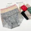 Quần Lót Ren Cạp Cao MINLINGERIE Co Giãn 2 Màu Đen Trắng - Khuyến Mãi 44900đ 3