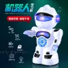 Robot trí tuệ nhân tạo Giáo dục sớm Đồ chơi trẻ em Đối thoại bằng giọng nói AI Giáo dục Chiến tranh thần thánh Máy học 3