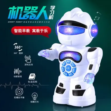 Robot trí tuệ nhân tạo Giáo dục sớm Đồ chơi trẻ em Đối thoại bằng giọng nói AI Giáo dục Chiến tranh thần thánh Máy học