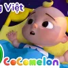 Sakaban Rùa Ngủ Búp Bê Mặt nạ Mắt Trẻ Em Hoạt Hình Ngộ nghĩnh Biểu Tượng Cảm Xúc Hai Chiều Ngủ Trưa Nghỉ Có Thể Điều Chỉnh Bóng