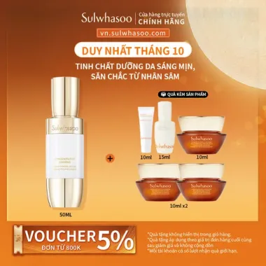 Serum Dưỡng Da Cho Nam Mua 2 Tặng 1 - Gel Massage Chăm Sóc Da 50ml Giá Cực Rẻ 4