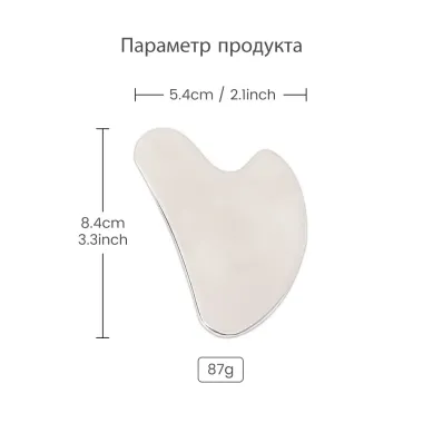 Set Mặt Nạ Cổ Thư Giãn Đa Năng Thép 316 Giảm Căng Thẳng Cơ Bắp Giá 544.744đ 5