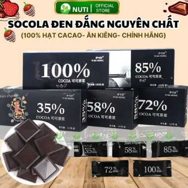Socola Đen Nguyên Chất Không Đường Giảm Cân, Ăn Kiêng YIKANONG 100% Ca Cao - 12600đ/hộp 24 cái 1 Socola Đen Nguyên Chất Không Đường Giảm Cân, Ăn Kiêng YIKANONG 100% Ca Cao - 12600đ/hộp 24 cái 1
