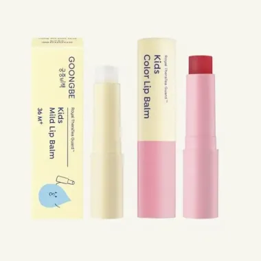 Son Dưỡng Ẩm Mềm Môi Cho Bé Trẻ Em Goongbe -Doris Cosmetics 1