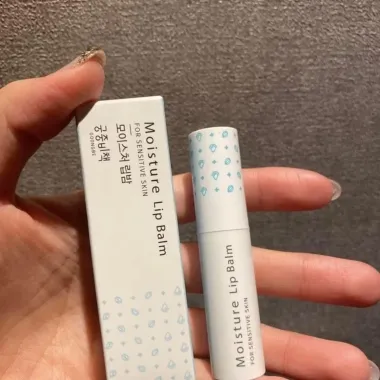 Son Dưỡng Ẩm Mềm Môi Cho Bé Trẻ Em Goongbe -Doris Cosmetics 3
