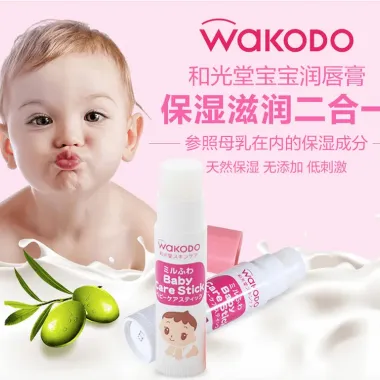 Son Dưỡng Môi Cho Bé Sơ Sinh Wakodo Nhật Bản 5g - Giảm Kích Ứng, Chống Khô Môi 6 Son Dưỡng Môi Cho Bé Sơ Sinh Wakodo Nhật Bản 5g - Giảm Kích Ứng, Chống Khô Môi 6