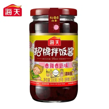 Sốt Nấm Cay Nồng Trộn Cơm Hải Thiên Hàng Nội Địa Trung Hoa Lọ 300g