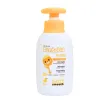 Sữa tắm gội Zentokid giảm rôm sảy, làm sạch dịu nhẹ cho bé - 250ml/500ml giá chỉ 149k
