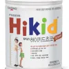 Sữa Tăng Chiều Cao Cho Bé HiKid Hàn Quốc 650G - Tăng Cân Dinh Dưỡng Giá Tốt 170k 4