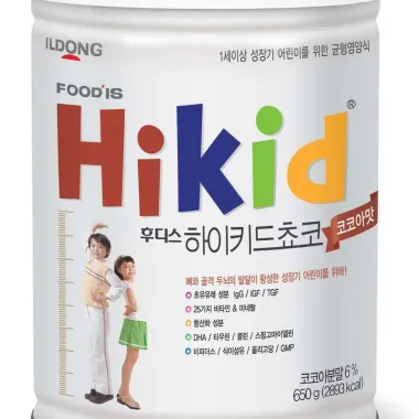 Sữa Tăng Chiều Cao Cho Bé HiKid Hàn Quốc 650G - Tăng Cân Dinh Dưỡng Giá Tốt 170k 4