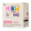 Sữa Tăng Chiều Cao Cho Bé HiKid Hàn Quốc 650G - Tăng Cân Dinh Dưỡng Giá Tốt 170k 5