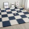 Thảm xốp EVA ghép sàn 30cmx30cm, tấm trải sàn bằng xốp an toàn cho bé
