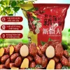 Túi 1kg Táo Đỏ Tân Cương Giá Gốc - 88.000đ Giảm Giá! Quả To, Ngọt, Bổ Dưỡng