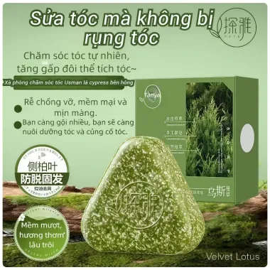 Xà Phòng Fayda Plankton 50g Centella Giảm Kích Ứng Da Mặt Tốt Chỉ 65899đ 3