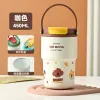 Bình cách nhiệt thép không gỉ 316 - Nồi cà phê và nước 450ml tiện lợi giảm giá còn 154628đ