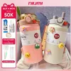 Bình giữ nhiệt Boss NIUMI 1200ml inox 316 thiết kế đơn giản - Giảm giá còn 170k