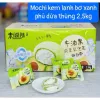 Combo Mochi Kem Lạnh Trung Quốc 10 Chiếc Đủ Vị - Giảm Giá 21.000 Từ 26.460 VND