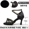 Giày Cao Gót Nhảy Latin 7.5cm Đế Mềm Cho Nữ Giá Cực Sỉ 179.549đ