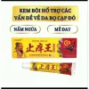 Kem Bôi Da Trị Nấm Ngứa Bọ Cạp Đỏ Giá Rẻ 10500đ - Nội Địa Trung Quốc Chính Hãng