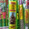 Nhang Bắc Cuốn Tàn Thơm Thảo Dược Quảng Ninh Giảm 20% - Thẻ Hương Bài Chất Lượng Cao