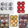 Trang Trí Noel - Set 6 Quả Châu Lớn Phi 8-10cm Giảm Giá 56k Thay 70.5k