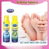 Xịt Khử Mùi Hôi Chân & Giày Scholl Đức - Diệt Mùi, Ngăn Chống Hôi Chân, Giá Tốt 125k