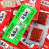 Combo Bò Chay Tăm Viên Xá Xíu 20 Gói - Giảm 6500đ Chỉ 25000đ