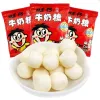 Kẹo Sữa Bò Mềm Chú Hề Wangzai Nội Địa Trung - Giảm Giá 15000₫
