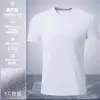 Áo Thun Nam Tay Ngắn Ice Silk Mùa Hè Giá Rẻ 187k Nhanh Khô Thể Thao Ngoài Trời 2