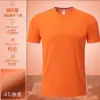 Áo Thun Nam Tay Ngắn Ice Silk Mùa Hè Giá Rẻ 187k Nhanh Khô Thể Thao Ngoài Trời 3